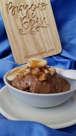 Шоколадов веган  сладолед с банани-Стъпка-7597